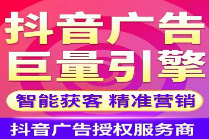 百度竞价托管外包成功案例：提升转化率的关键步骤