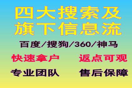 解析今日头条信息流广告的创意表达——以某热门案例为鉴